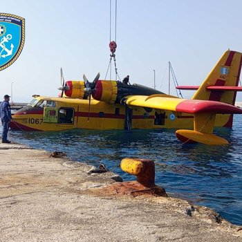 Canadair CL-215 _1