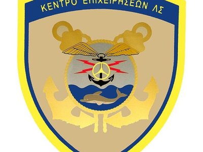 ΚΕΠΙΧ
