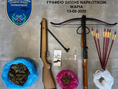 _ΣΑΜΟΣ 13-08-2025_