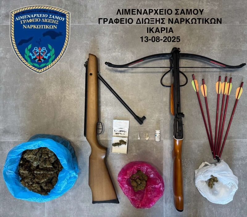 _ΣΑΜΟΣ 13-08-2025_