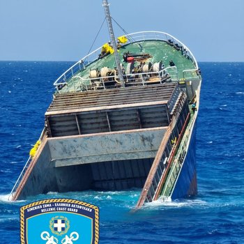 ΣΗΤΕΙΑ_2