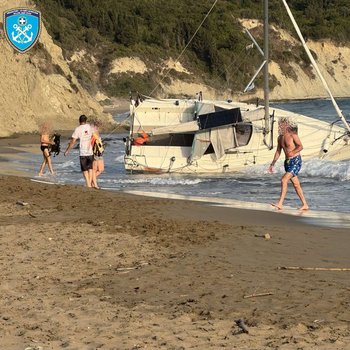 ΟΘΩΝΟΙ 1