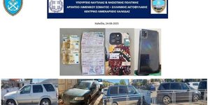 τελικο.m