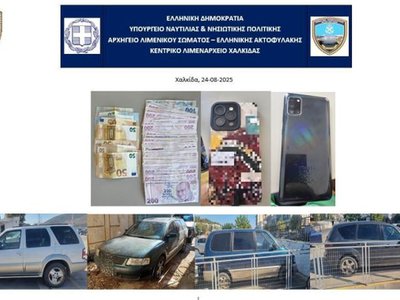 τελικο.m