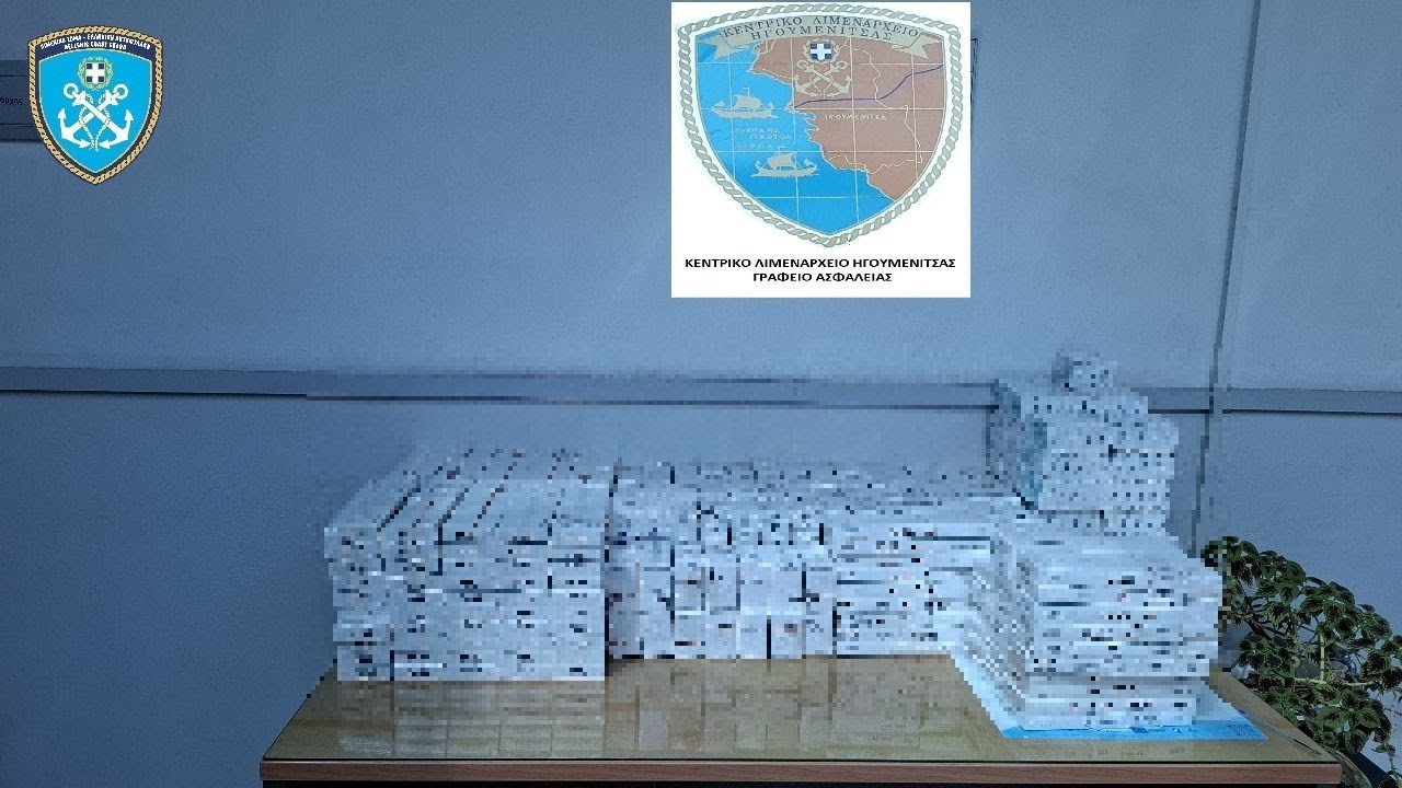 Σύλληψη αλλοδαπού για λαθραία τσιγάρα στην Ηγουμενίτσα