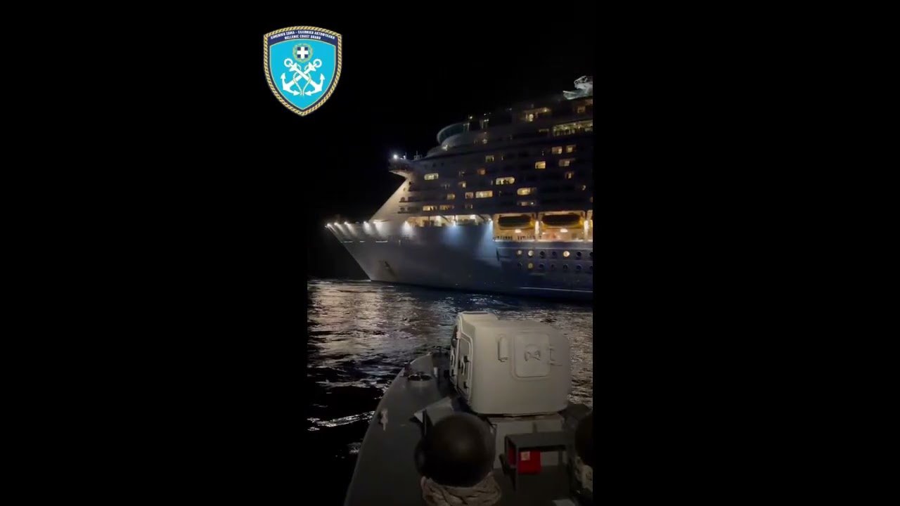 Εντοπισμός και διάσωση 21 αλλοδαπών στη Σάμο_4.9.25