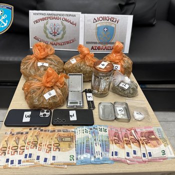 ΝΑΡΚΩΤΙΚΑ _ΔΑΦΝΗ ΑΤΤΙΚΗΣ