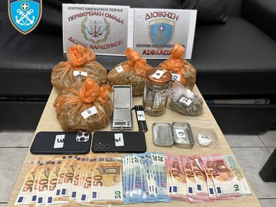 ΝΑΡΚΩΤΙΚΑ_ΔΑΦΝΗ ΑΤΤΙΚΗΣ