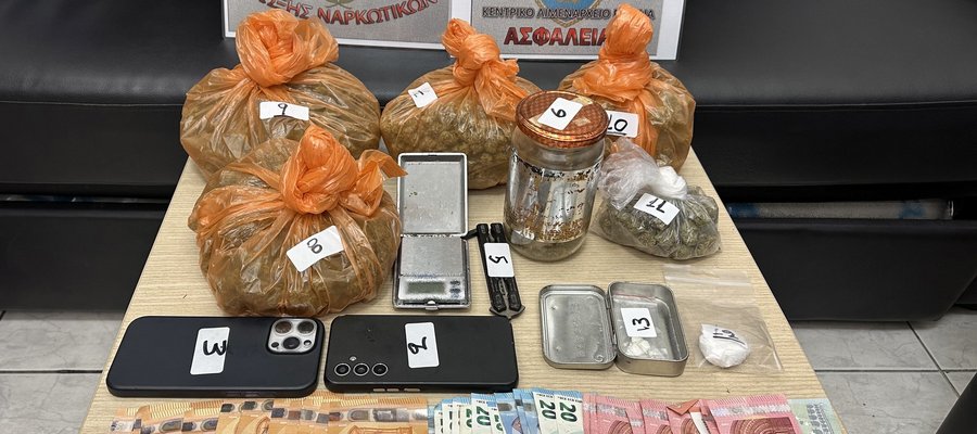 ΝΑΡΚΩΤΙΚΑ_ΔΑΦΝΗ ΑΤΤΙΚΗΣ