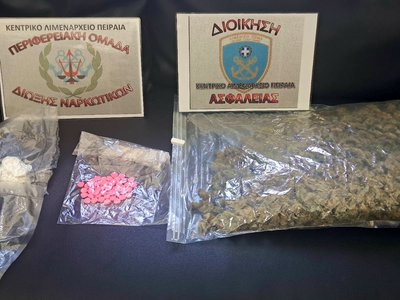 ΝΑΡΚΩΤΙΚΑ_ΛΙΜΑΝΙ ΠΕΙΡΑΙΑ