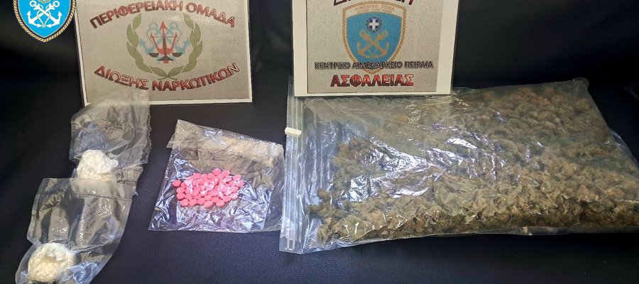 ΝΑΡΚΩΤΙΚΑ_ΛΙΜΑΝΙ ΠΕΙΡΑΙΑ