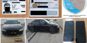 ΚΑΤΑΣΧΕΘΕΝΤΑ_ΗΓΟΥΜΕΝΙΤΣΑ