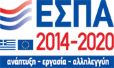 ΕΣΠΣA LOGO