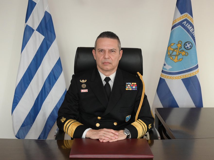 Β' Υπαρχηγός Λιμενικού Σώματος - Ελληνικής Ακτοφυλακής Αντιναύαρχος Λ.Σ. Φώτιος ΚΙΑΜΟΣ