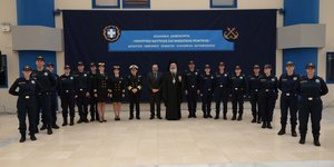 Ορκωμοσία_cover