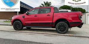 όχημα_Ηγουμενίτσα_1