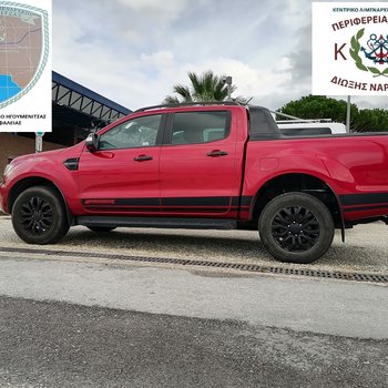 όχημα_Ηγουμενίτσα_1