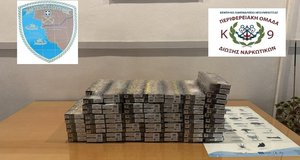 Σύλληψη αλλοδαπών για λαθραία καπνικά προϊόντα στην Ηγουμενίτσα
