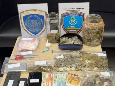 ναρκ πειραιασ