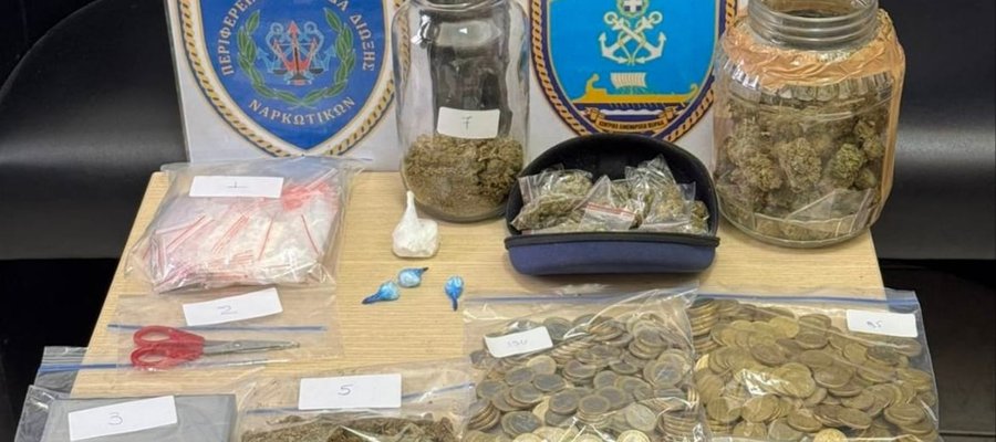 ναρκ πειραιασ