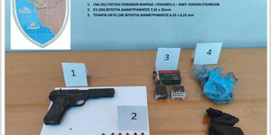 foto Ηγουμενιτσα 30.12.2025