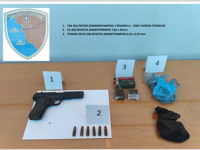 foto Ηγουμενιτσα 30.12.2025