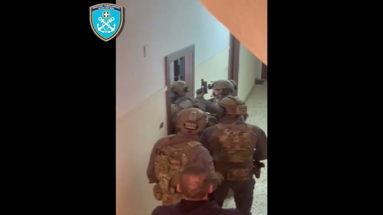 Σύλληψη δύο αλλοδαπών για ναρκωτικά στην Καλλιθέα Αττικής από στελέχη του Κεντρικού Λιμεναρχείου Ραφήνας