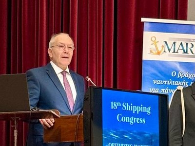 ΒΑΣΙΚΗ_ΦΩΤΟ.a3d04d1b.fill-900x400_1