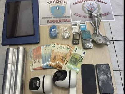 WhatsApp Image 2026-01-10 at 11.38.35.m