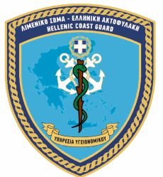 Υγειονομική Υπηρεσία