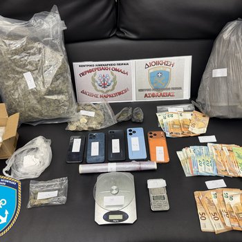 ΚΑΤΑΣΧΕΘΕΝΤΑ_1