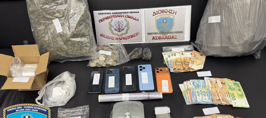 ΚΑΤΑΣΧΕΘΕΝΤΑ_1