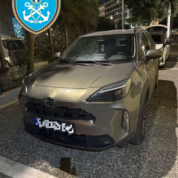 ΚΑΤΑΣΧΕΘΕΝΤΑ_2