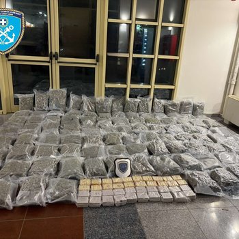 ΚΑΤΑΣΧΕΘΕΝΤΑ_1