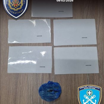 ΜΥΤΙΛΗΝΗ ΠΛΑΣΤΑ