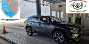 ΦΩΤΟ AYTO ΗΓΟΥΜΕΝΙΤΣΑ 190226