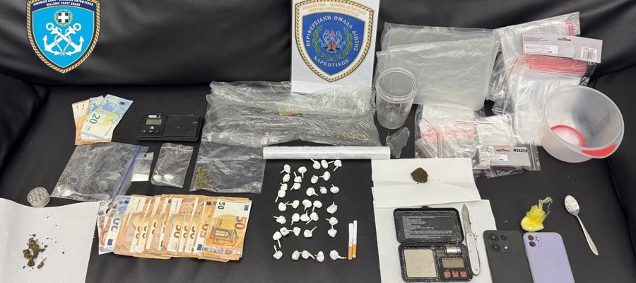 ναρκωτικα_1