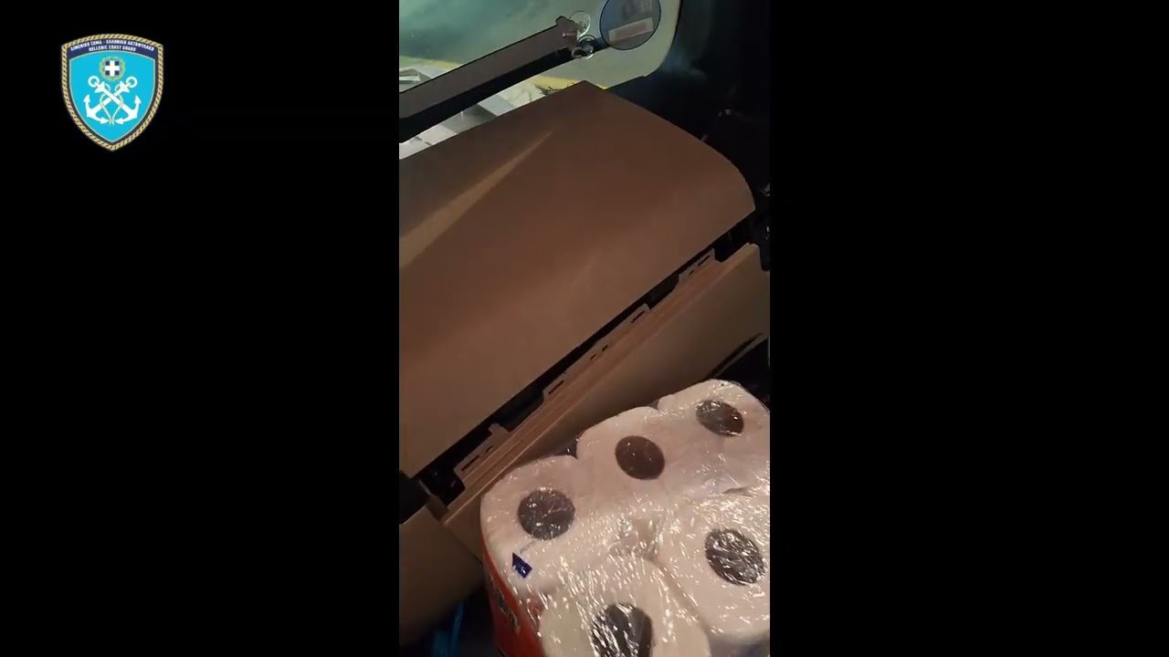 Σύλληψη αλλοδαπού για λαθραία καπνικά προϊόντα στην Ηγουμενίτσα (26.02.26)