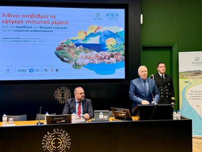 ΒΑΣΙΚΗ ΦΩΤΟ