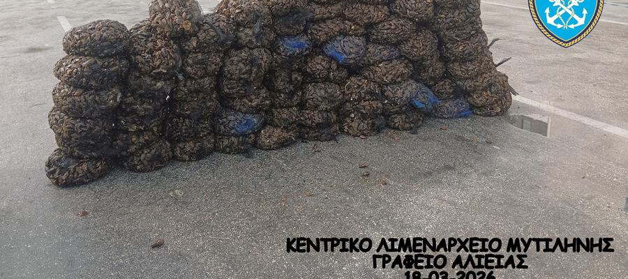 ΚΑΤΑΣΧΕΘΕΝΤΑ ΧΑΒΑΡΑ 18-03-26   θυρ