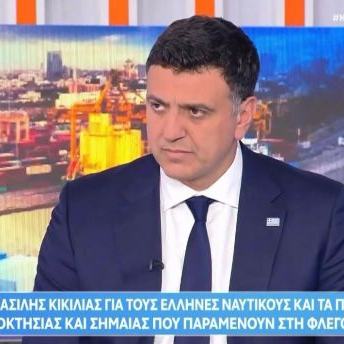 ΥΝΑΝΠ