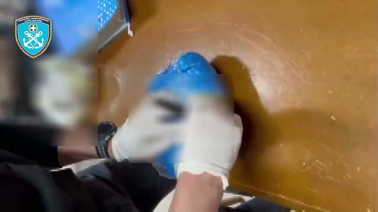 Σύλληψη δύο ημεδαπών για ναρκωτικά στη Χίο από στελέχη των Κ. Λ. Χίου και Πειραιά (28.03.26)