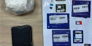 ναρκωτικα Μυτιληνη 28.03.26