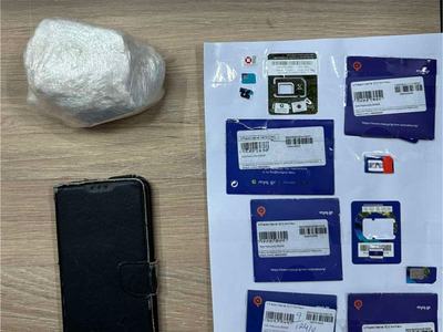 ναρκωτικα Μυτιληνη 28.03.26