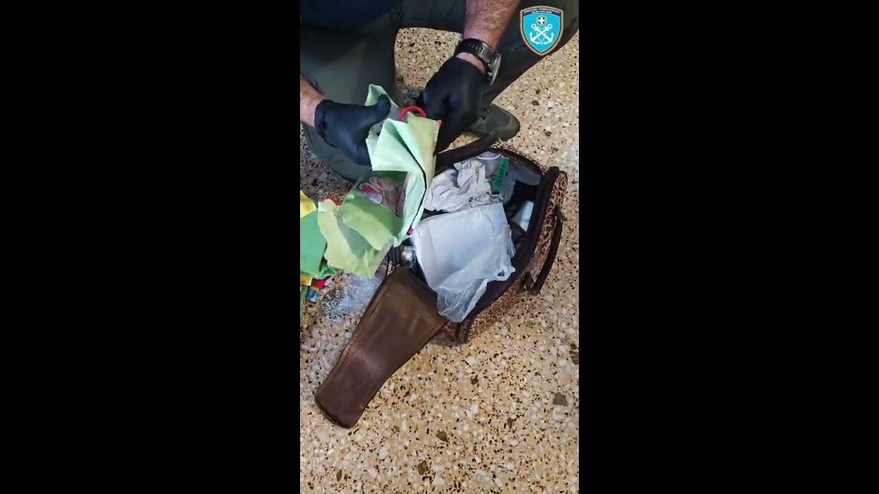 Σύλληψη αλλοδαπής για ναρκωτικά στη Μυτιλήνη (28,03,26)