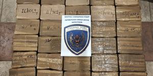 ΝΑΡΚΩΤΙΚΑ ΡΟΔΟΣ 04.04.2026