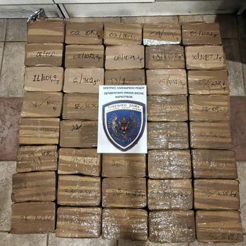 ΝΑΡΚΩΤΙΚΑ ΡΟΔΟΣ 04.04.2026