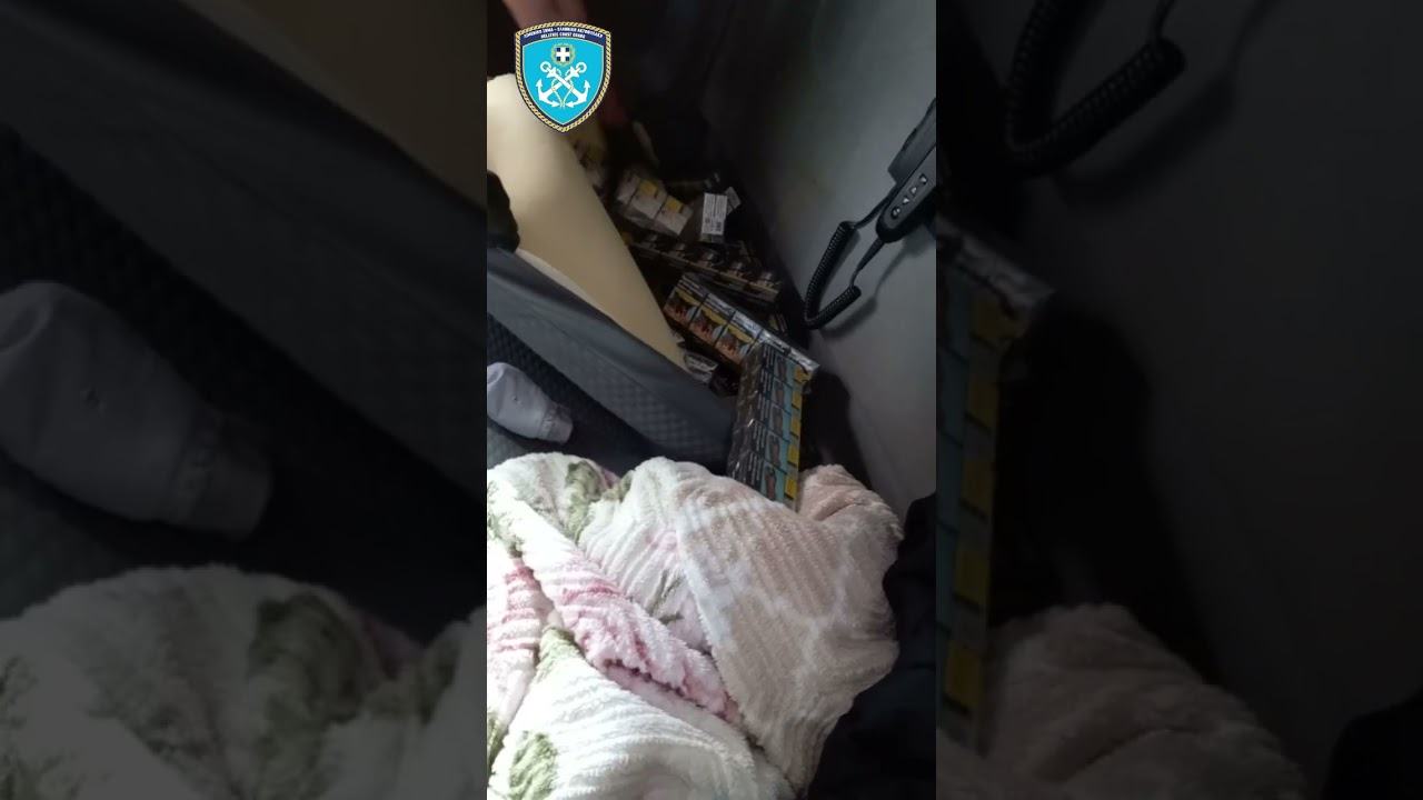Σύλληψη αλλοδαπού για λαθραία καπνικά προϊόντα στην Ηγουμενίτσα (18.04.26)