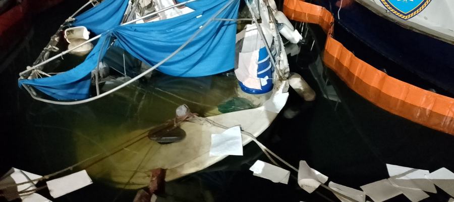 ΕΛΕΥΣΙΝΑ ΑΚ