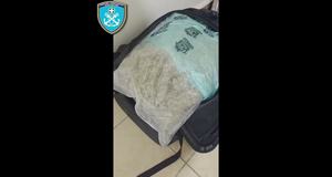 ΣΥΛΛΗΨΗ ΗΜΕΔΑΠΟΥ ΓΙΑ ΝΑΡΚΩΤΙΚΑ ΣΤΗ ΣΚΙΑΘΟ 04.05.2026